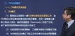 2020ʦ-ͬ---23368Ƶ+塿