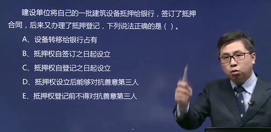 2020ʦ,ͬ,ż,Ѻ,ҵ
