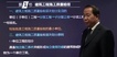 2020ʦ--迡-̰-23399Ƶ+塿