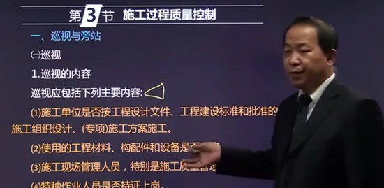 2020ʦ,,迡,̰,233
