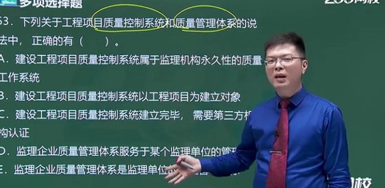 2020ʦ,,迡,ͻ,233