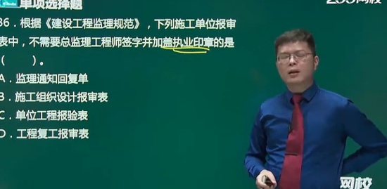 2020ʦ,,迡,ͻ,233