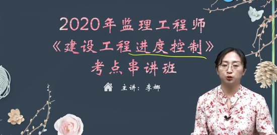 2020ʦ,,,,G