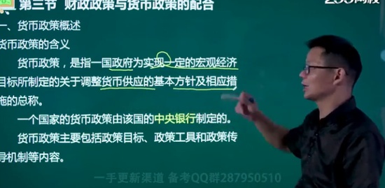2020мʦ,˰,ɱ,,233
