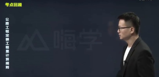 2020һʦ,ͨ,,̰,д