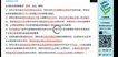 2020ʦ---ʮ¾-42Ƶ+塿