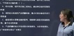 2020ʦ-ۺ--ϰ-H򣨹16Ƶ+塿