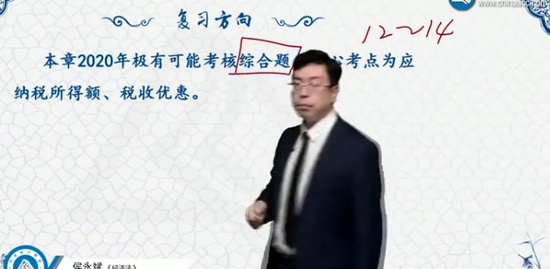 2020мʦ,,,̰,H