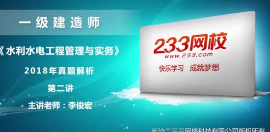 2020һʦ,ˮ,ʦ,,233