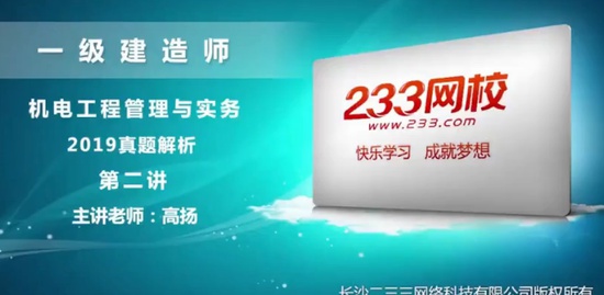 2020һʦ,,ʦ,,233