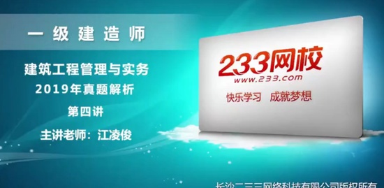 2020һʦ,,ʦ,,233