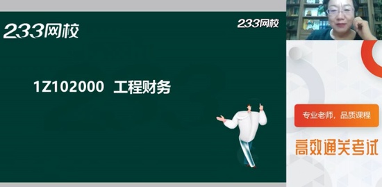 2020һʦ,,÷,ѵ,233