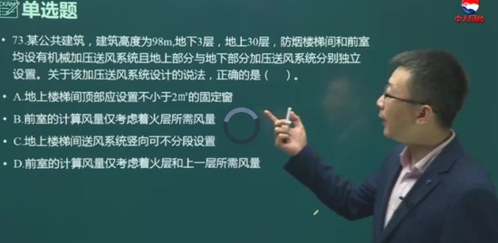 2020ʦ,ʵ,޼,,д