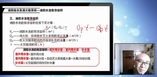 2020ʦ,ͨ,ŵ,ǿ,ҵ