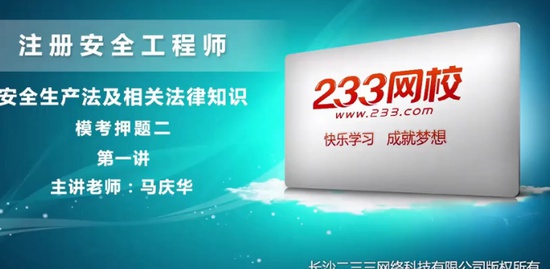 2020ȫʦ,,컪,ͻ,233
