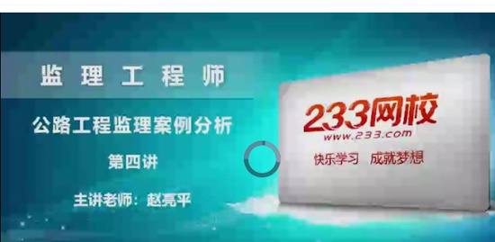 2020ʦ,,,ϰ,233