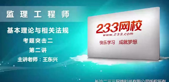 2020ʦ,,,ͻ,233
