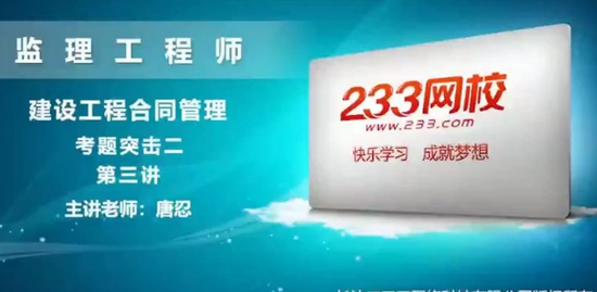 2020ʦ,ͬ,,ͻ,233