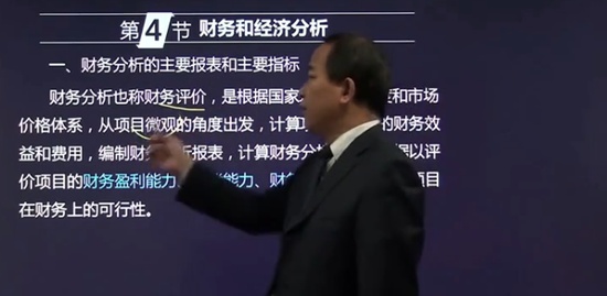 2020ʦ,Ͷ,,ѵ,H