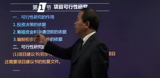 2020ʦ,Ͷ,,ѵ,H