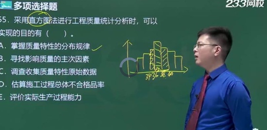 2020ʦ,,迡,ͻ,233