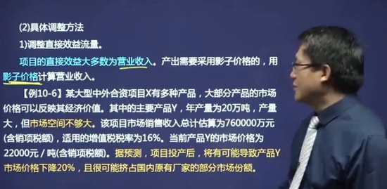 2020ѯʦ,ʵ,ű,,H