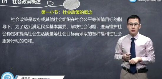 2020ѯʦ,滮,Ԫ,,G