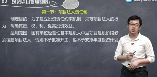 2020ѯʦ,滮,Ԫ,,G