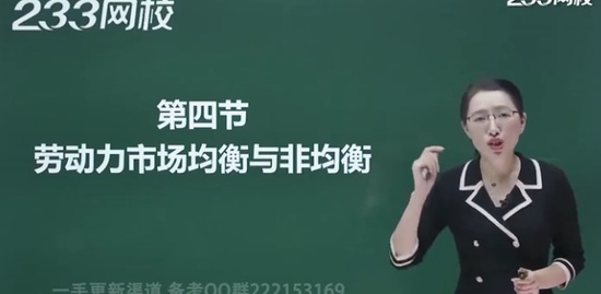 2020мʦ,,,,233