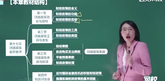 2020мʦ,,,,H