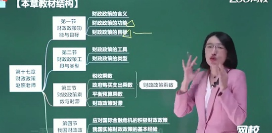 2020мʦ,,,,H