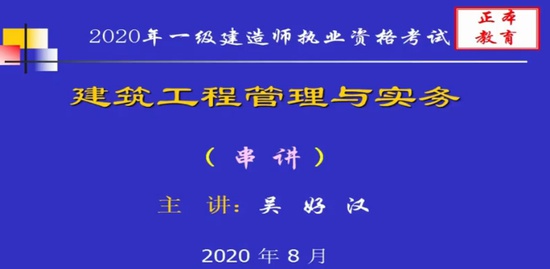 2020һʦ,,ú,̰,