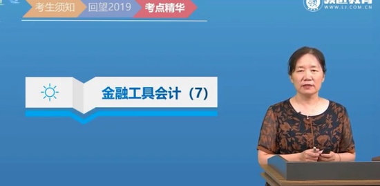 2020߼ʦ,ʵ,,̰,콳