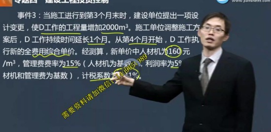 2020ʦ,,˫,ϰ,H
