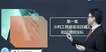 2020ʦ--κ-̰-Gȫ7Ƶ+塿
