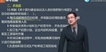 2020ʦ--Ʋ--G3Ƶ+塿