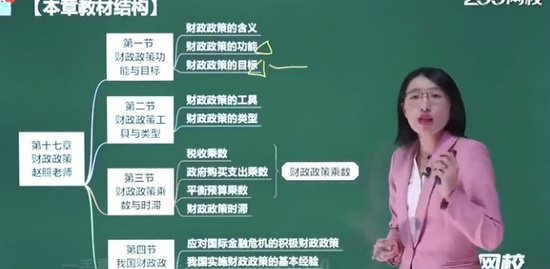 2020мʦ,,,,H