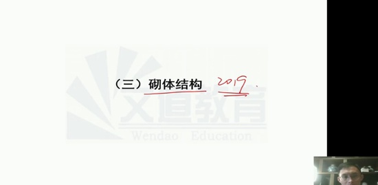 2020һʦ,,԰,,ĵ