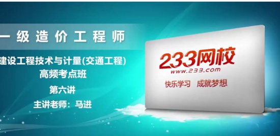 2020һʦ,ͨ,,,233