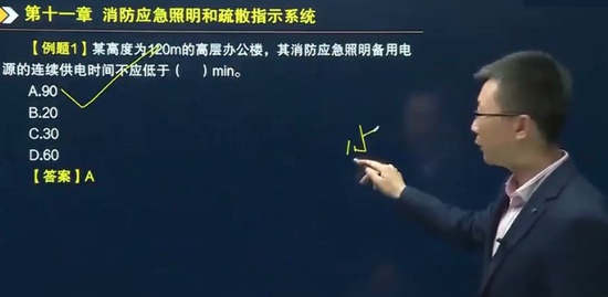 2020ʦ,ʵ,޼,ϰ,