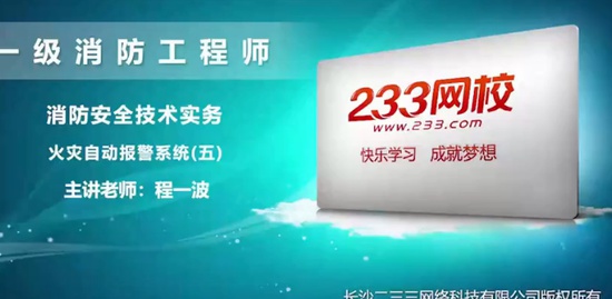 2020ʦ,ͨ,һ,,233
