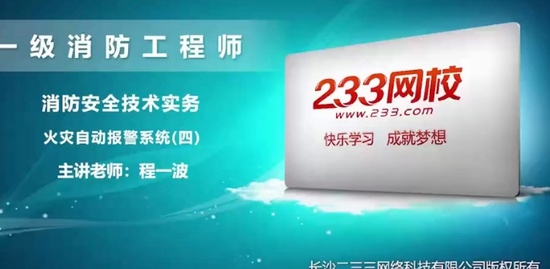2020ʦ,ͨ,һ,,233