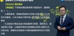2020עʦ--ï-׶С-H6Ƶ+塿