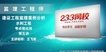 2020ʦ--ɺ-ǿ-23375Ƶ+塿