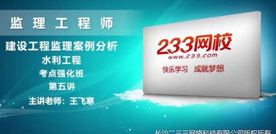 2020ʦ,,ɺ,ǿ,233