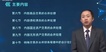 2020עʦ--־-̰-A15Ƶ+塿
