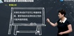 2020עʦ--Ƽ--H11Ƶ+塿