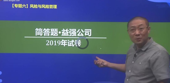 2020עʦ,ս,,ϰ,A