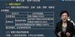 2020עʦ-˰-Ҷ--H12Ƶ+塿
