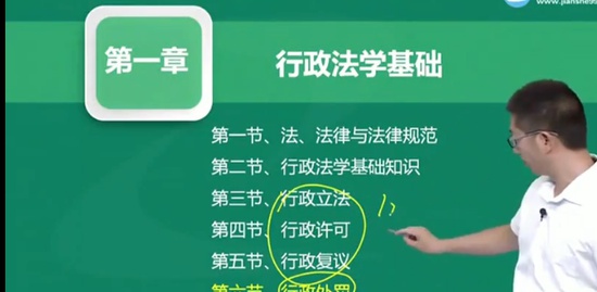 2020滮ʦ,,¼,,G